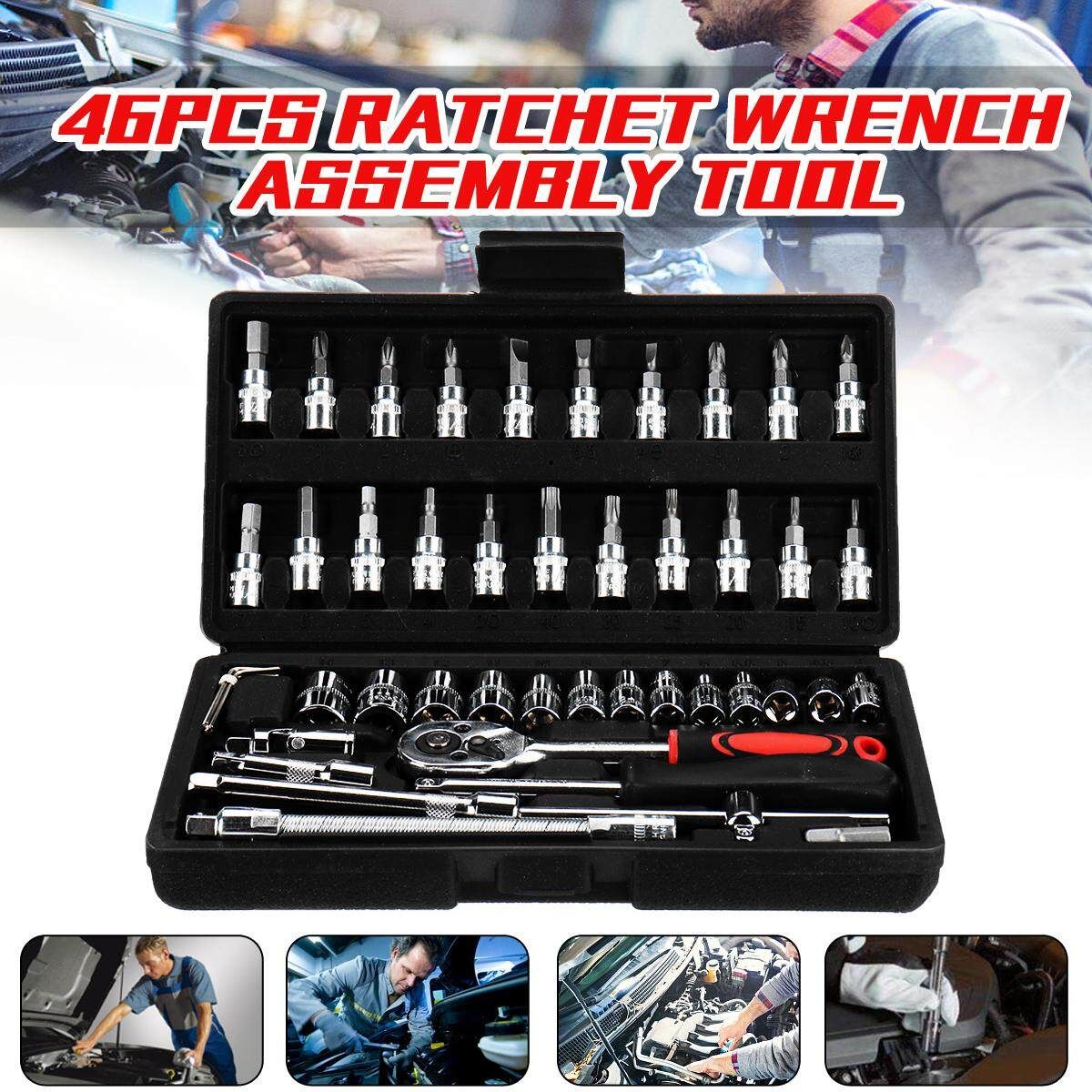 46pcs Assorted Socket Set Ratchet Tool Torque Wrench Set Car Maintenance W/ Box