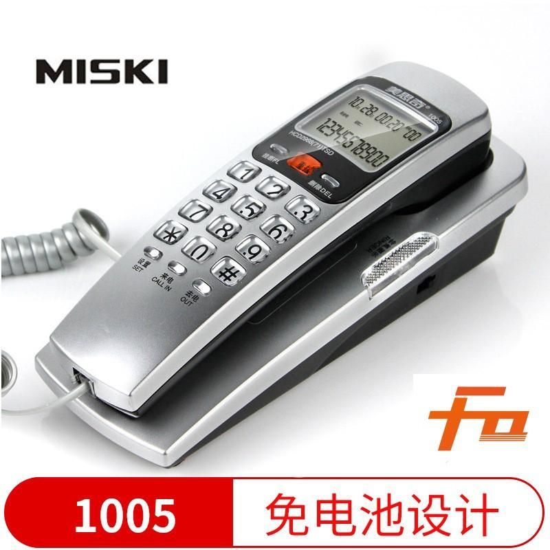 Wholesale Meisiqi (MSQ) 1005 telephone small home hotel hotel office wall-mounted landline
