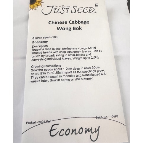 Chinese Cabbage Wong Bok Seeds-200seeds