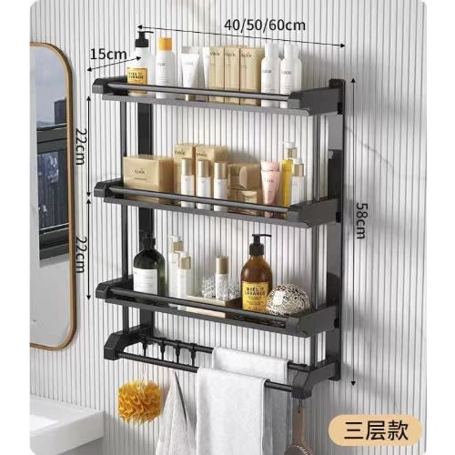 Bathroom Rack -3 Shelves