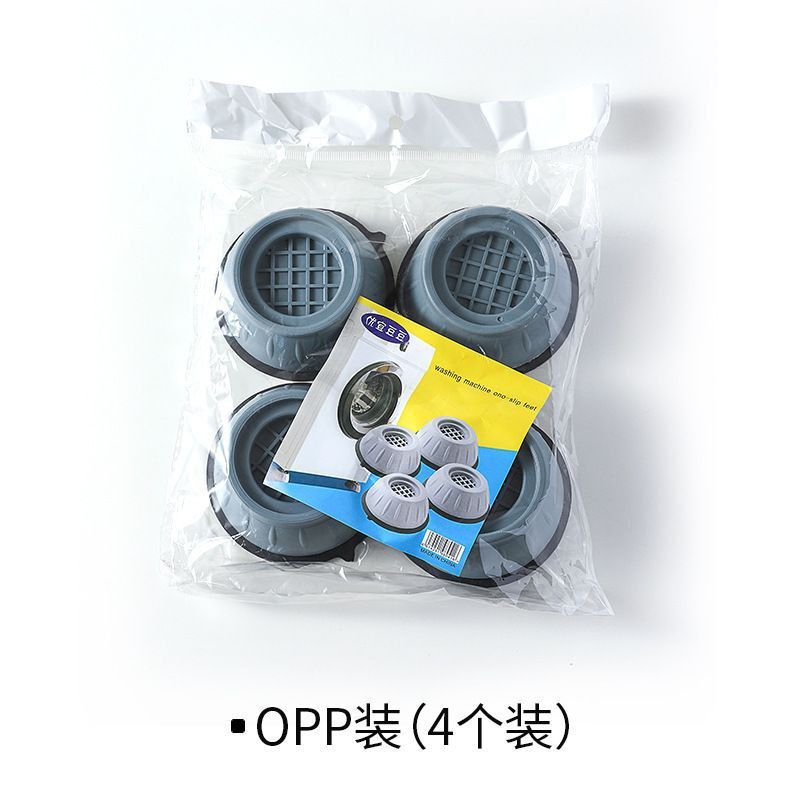 Anti-vibration Washing Machine And Fridge/freezer Stand
