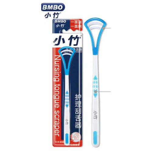 Reusable Tongue Cleaner & Scrapper For Bad Breath