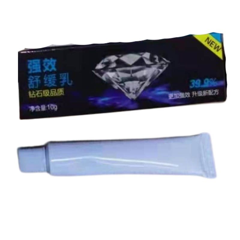 Masonry 39.9% Embroidery Repair Soothing Swelling Cream