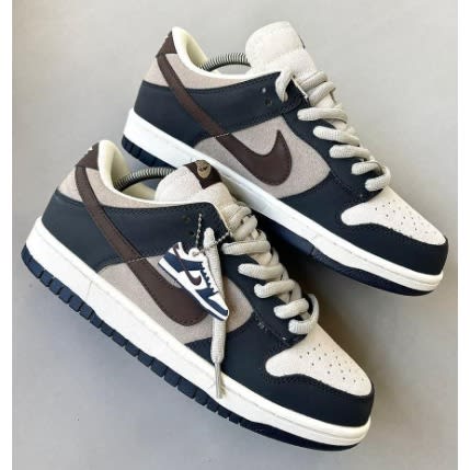 Sb Dunk Classic Sneakers - Multicolored