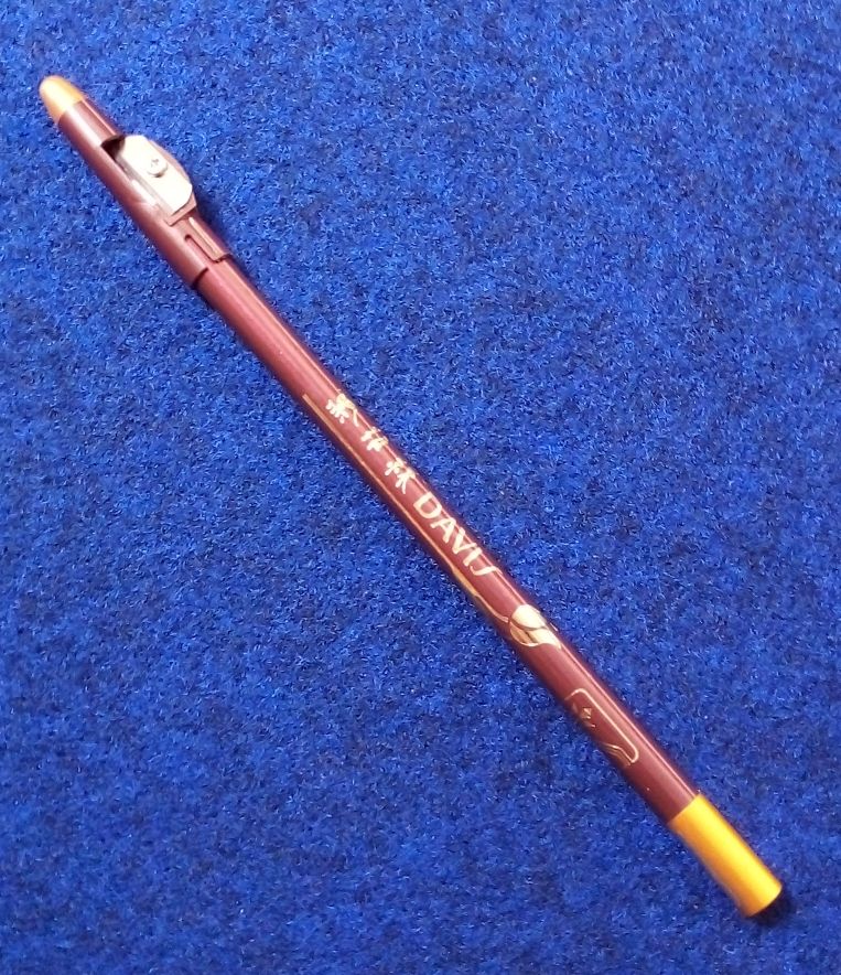 1 PC 018 EYEBROW AND EYELINER PENCIL BROWN