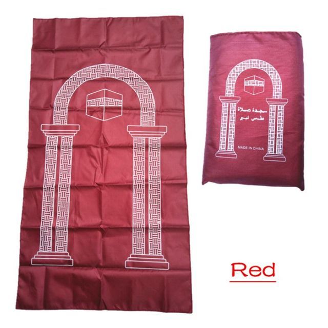 Portable Muslim Prayer Rug Waterproof Pu Braided M