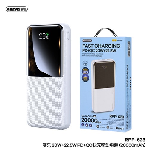 Power Bank - Rpp-623 - Pd+qc - 20000mAh - 20W+22.5W