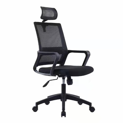 Ergonomic Mesh Office Chair - Black