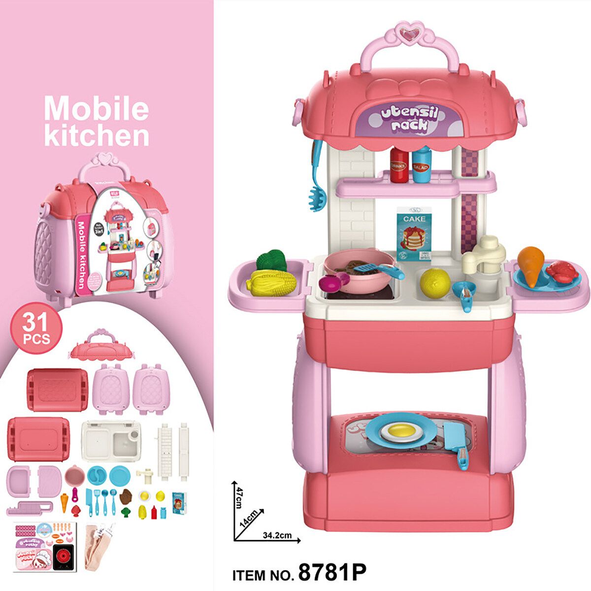 7 Styles Electronic Kids DIY Play House Role Play Toy Set Baby Children Kids Kitchen Cooking Girls Boy Cooker Play Toy Set Christmas Gift E