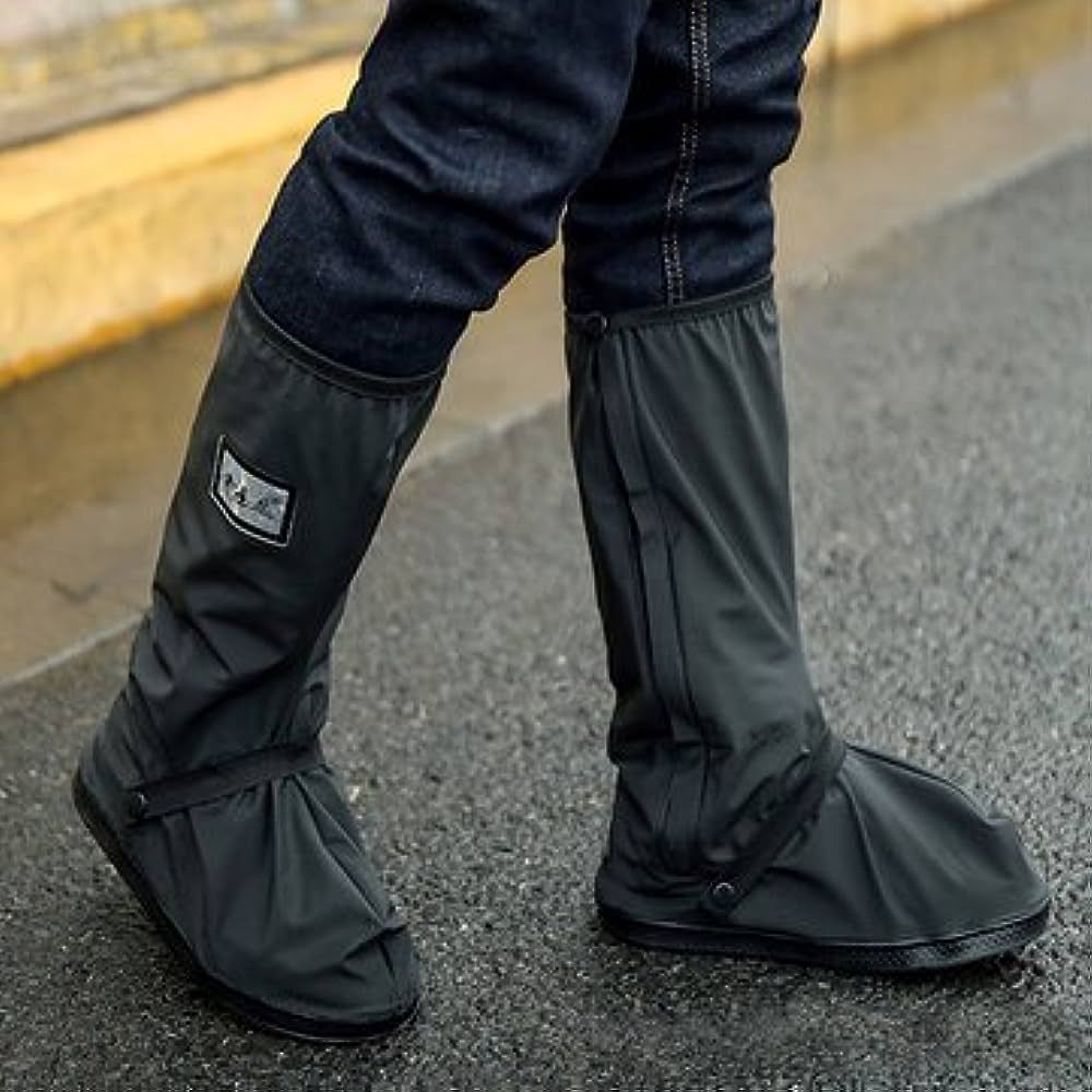 Water Proof Rain Boot And Shoe Cover - 1Set