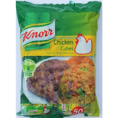 Chicken Cubes - 45 Pieces - Pack Of 5