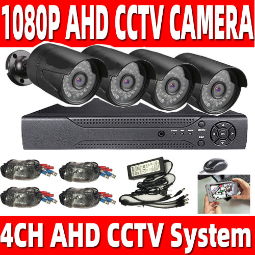 4-Channel Ahd Camera All In One Kit