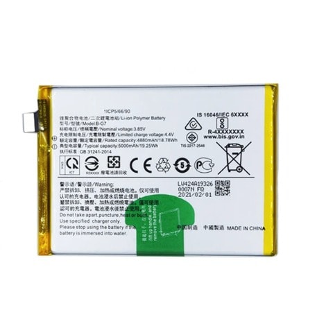 Battery Replacement For Y11 And Y17