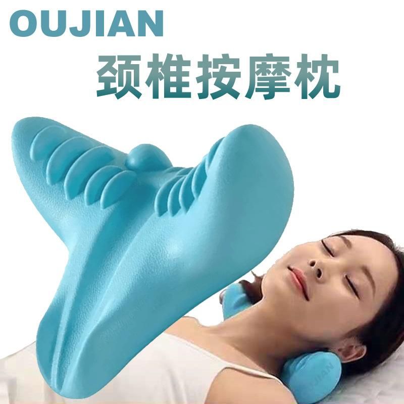 cervical spine massage pillow shoulder back massage traction pillow multifunctional spine neck pillow spine Light blue