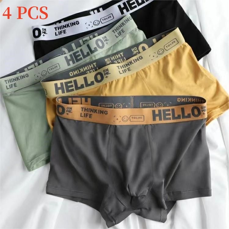 4PCS Men's Non-Marking Breathable Antibacterial Underwear, Cotton Boxer Shorts