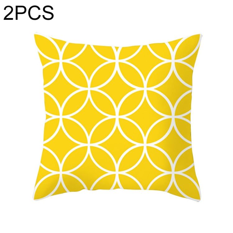 2 PCS 45x45cm Yellow Striped Pillowcase