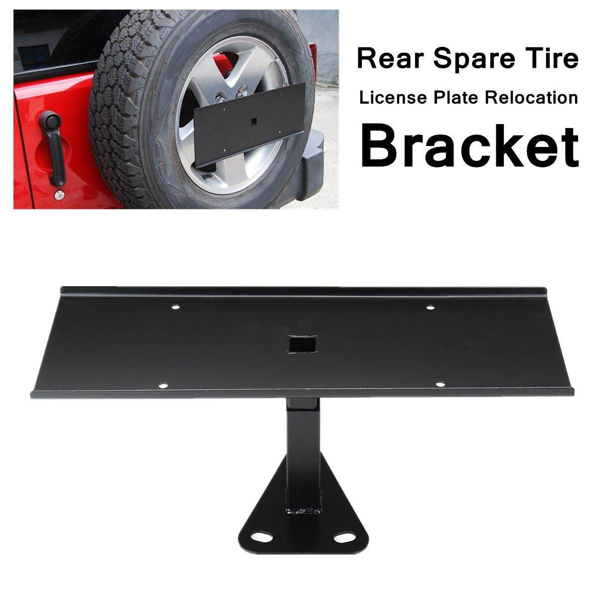 Rear Spare Tire Plate Relocation Bracket Kit For 07-18 Jeep JK