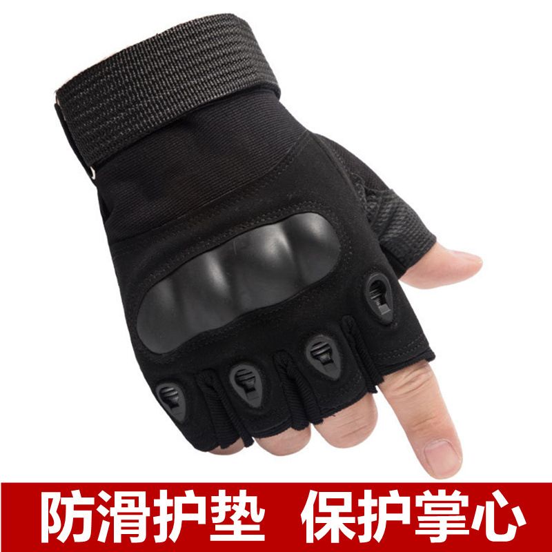 Tactical Gloves Men #39;s Half-fingered Long-fingered Gloves