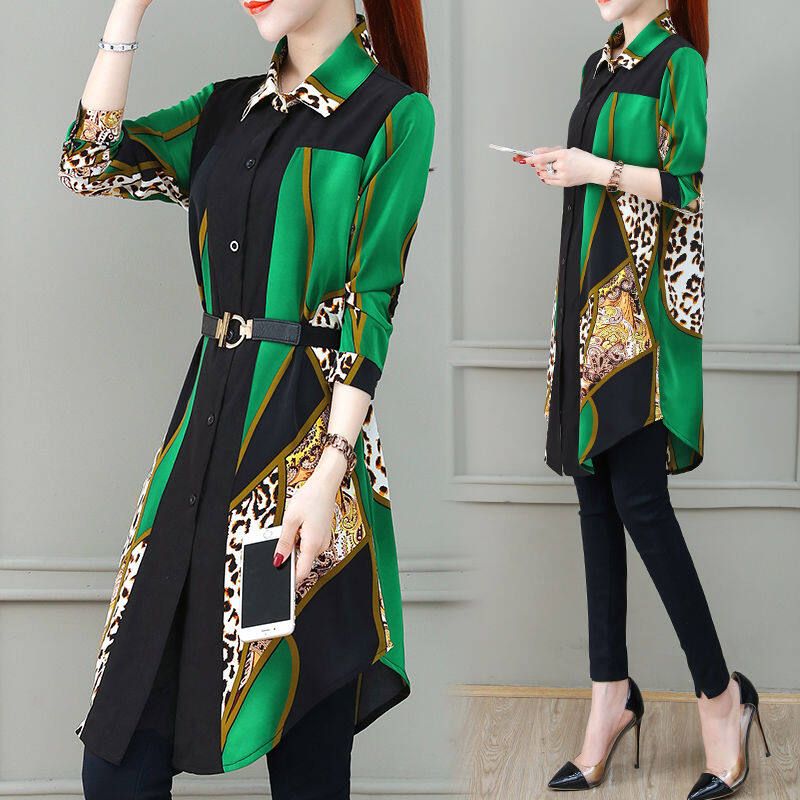 Send Belt 2021 New Korean Version Of Body Repair Medium A