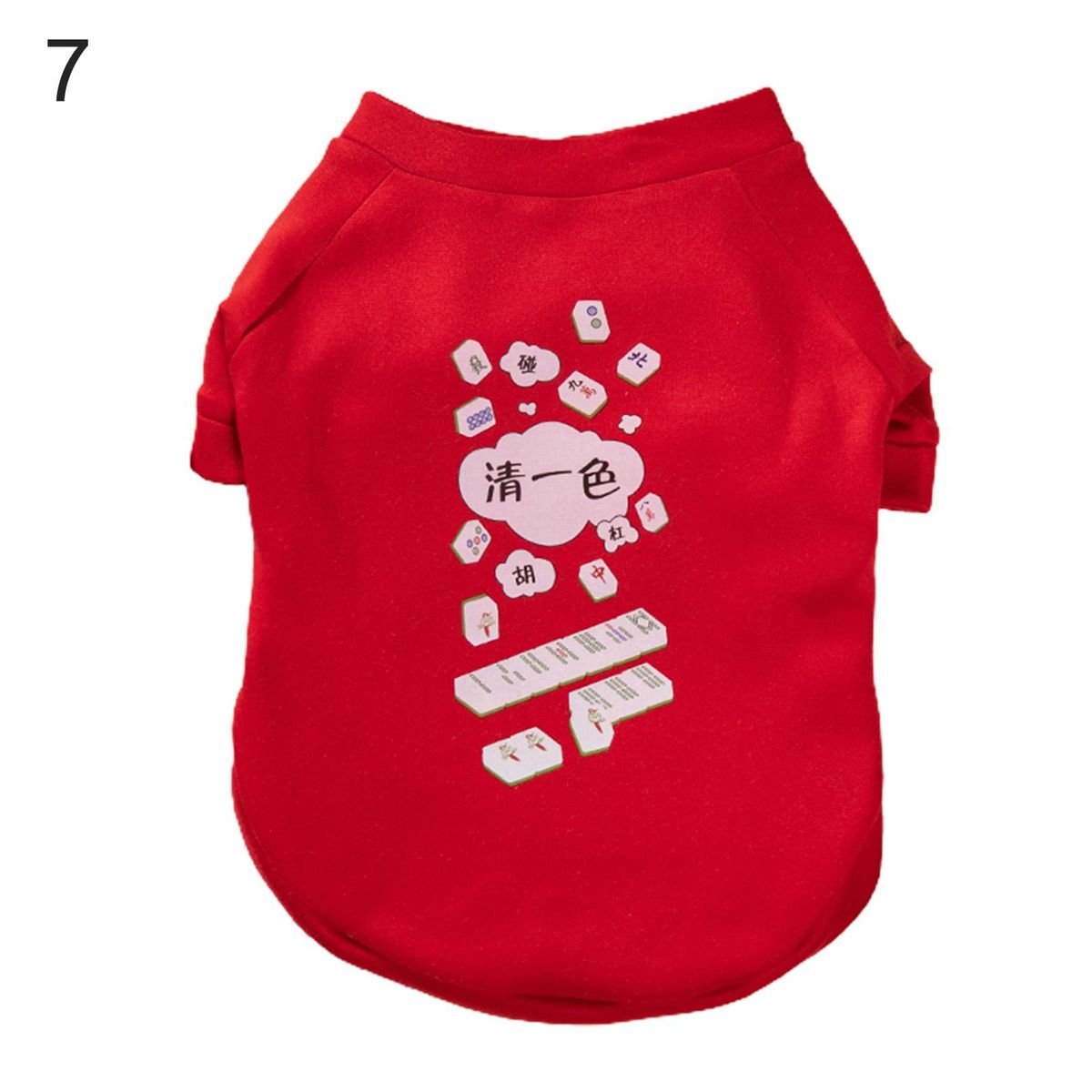 Pet Pullover Chinese Character Print Dress-up Two-leg-