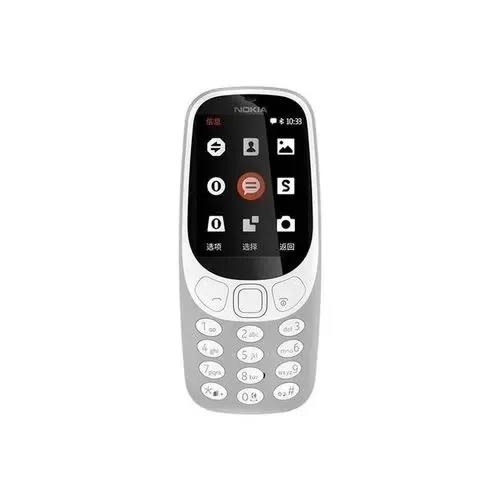 3310 - Dual Sim - 2.4" - Camera - Torch - Fm Radio Phone - 1200mah - Grey