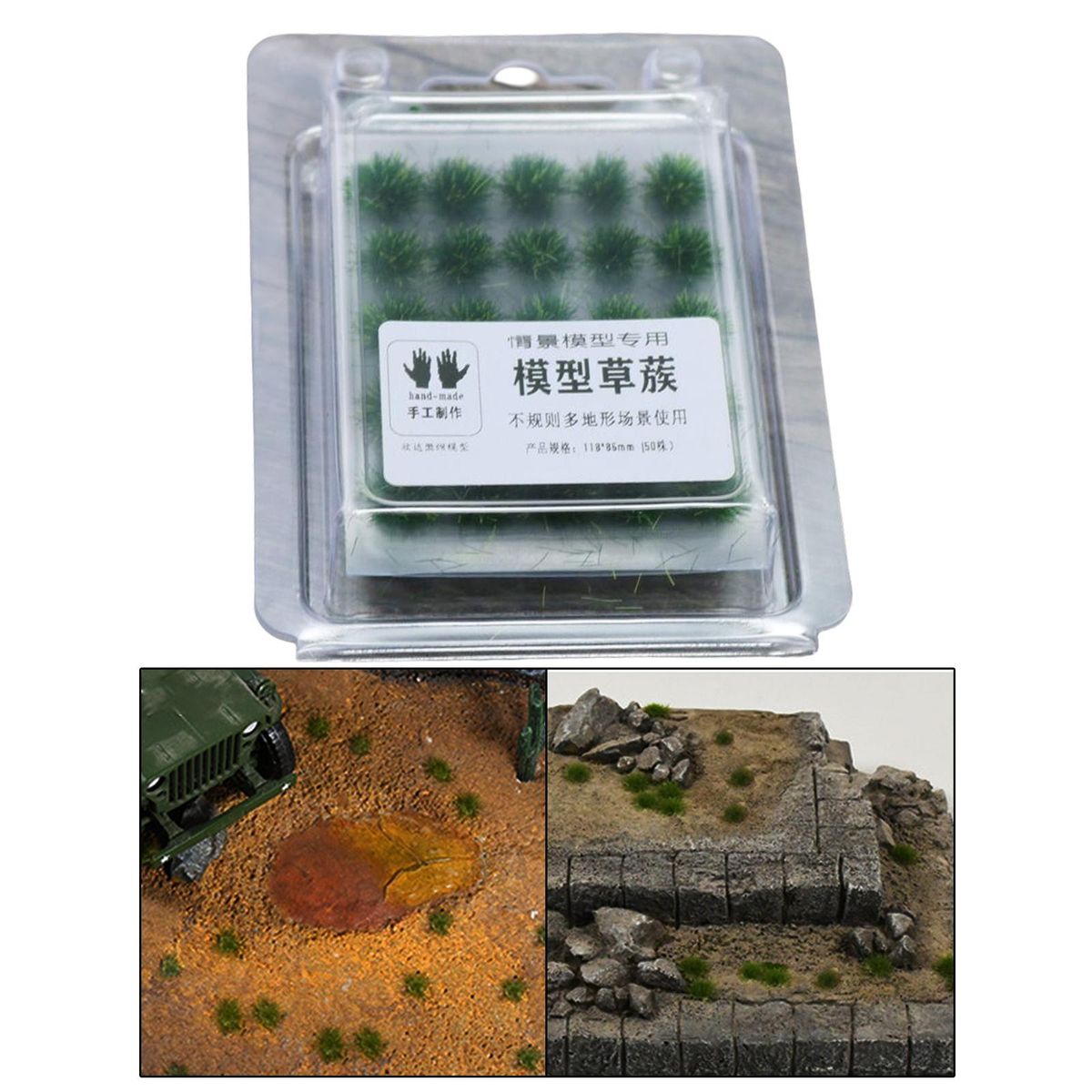 50 Pieces Simulation Miniature Model Grass Static Scenery