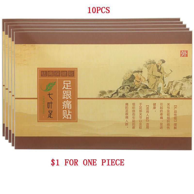 Piece Calcaneal Care Pain Treatment Rapid Spur Patch Spur Foot Herbal Relief Foot Relief Foot 3-14 Pain Patch Plaster