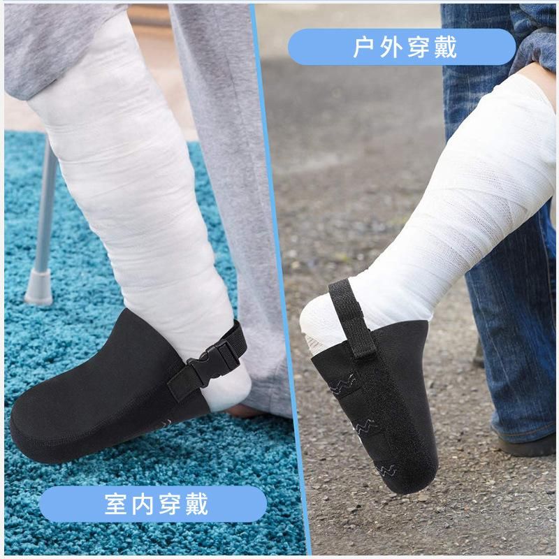 Patient Foot Fixed Brace Ankle Support Shoe Cover Orthopedic Splint Bracket Half Soles Non-Slip Anti-Dirty Double