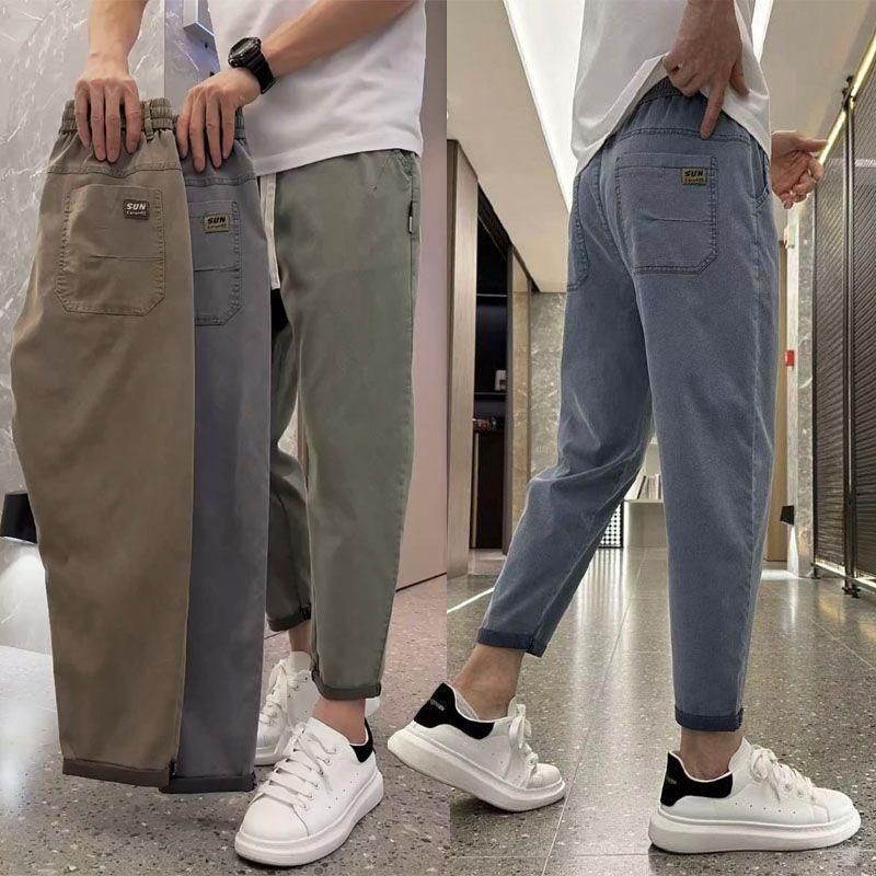 Men's Lyocell Jeans Pants Skinny Pants Summer Thin Color Straight Casual Pants Loose All-Match High Waist about