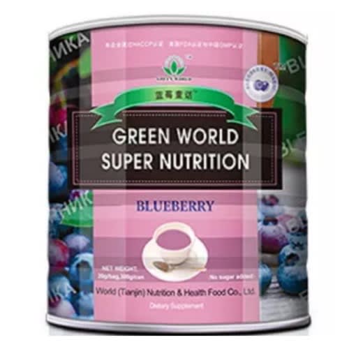 Super Nutrition  Blueberry