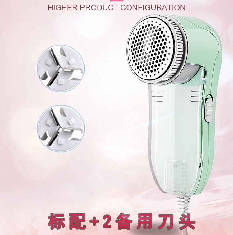 Cross-border Plug-in Shaving Ball Machine Shaving Hair Ball