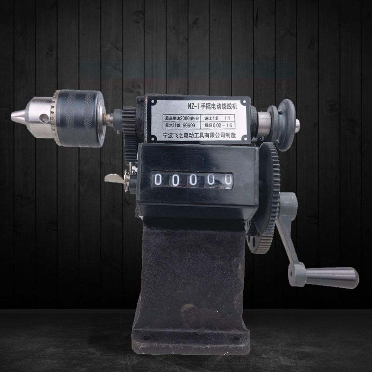 Manual Coil Winding Machine 0-99999S Counting Hand