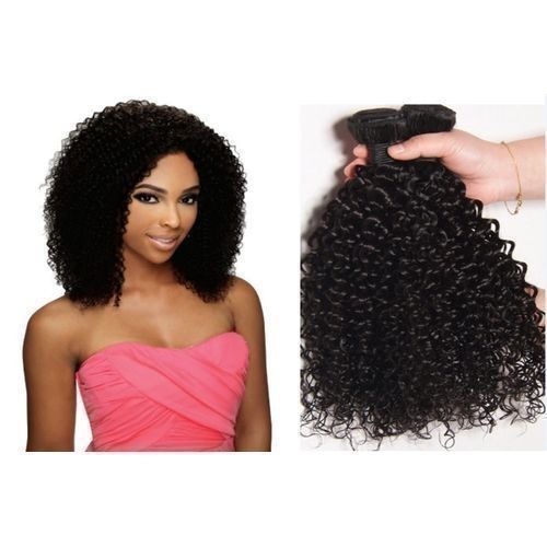 Jerry Curl Wave Hair Weavon - 200g - 12 INCHES (4/6 PCS)