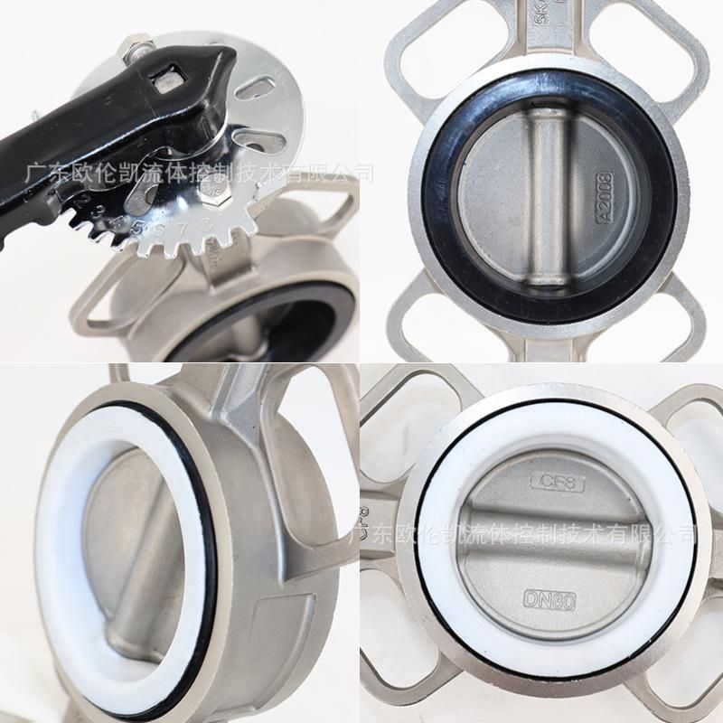 Stainless Steel Butterfly Valve 304 Wafer Type Hand Lever Butterfly Valve D71x/F-10P Manual Vinyl Butterfly Valve