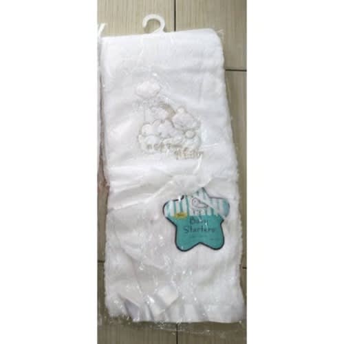4 In 1 New Starters Baby Shawl For New Born Baby + 1 Body Suit + 1 Pair Hand Socks And Cap