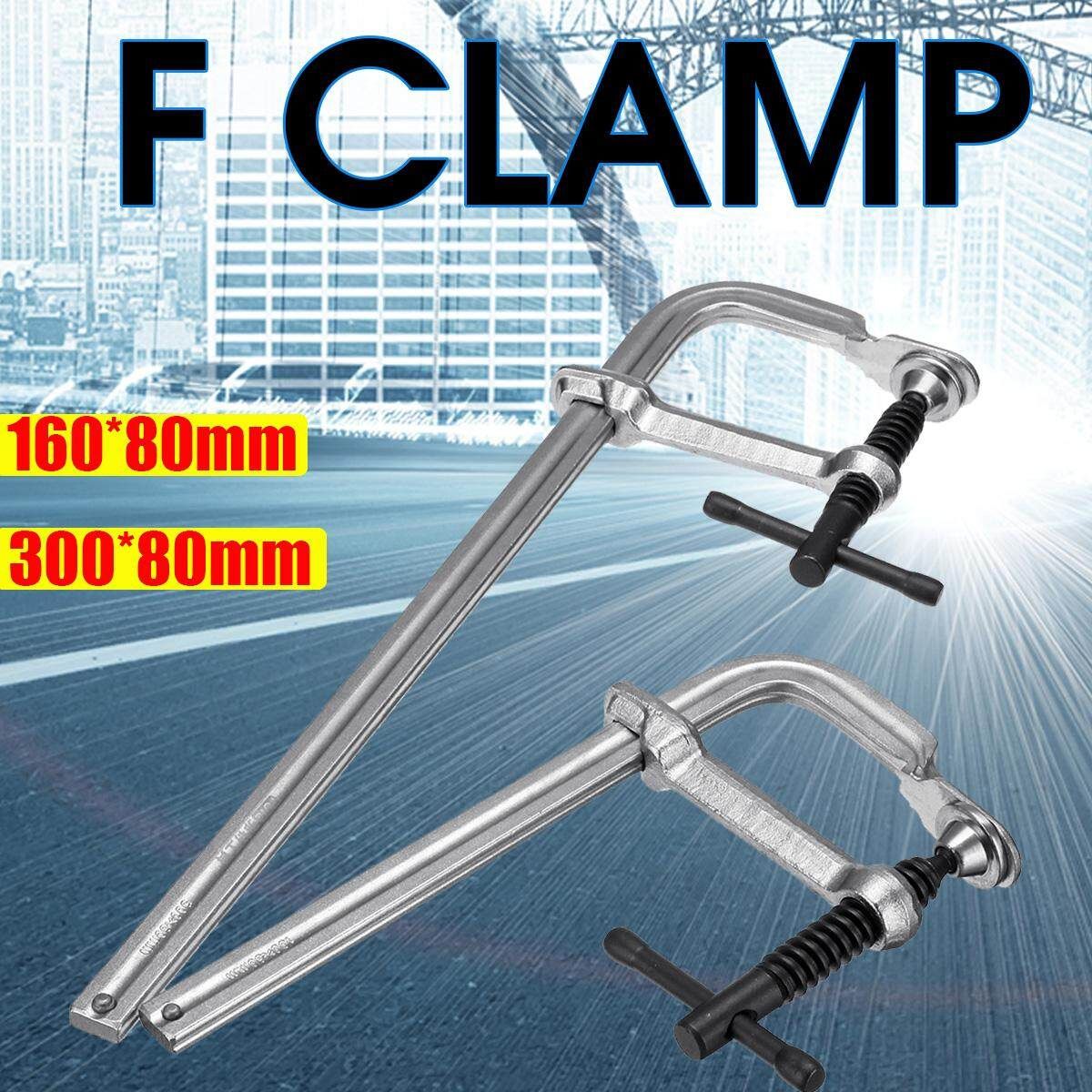 300x80mm F-Clamp Quick Release Bar Heavy Duty Woodworking Grip Release Squeeze Carpenter Hand Tool 300*80mm