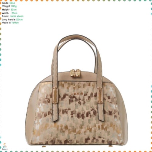 Lamis Elwan Premium Handbag- Brown & Gold Multicolour