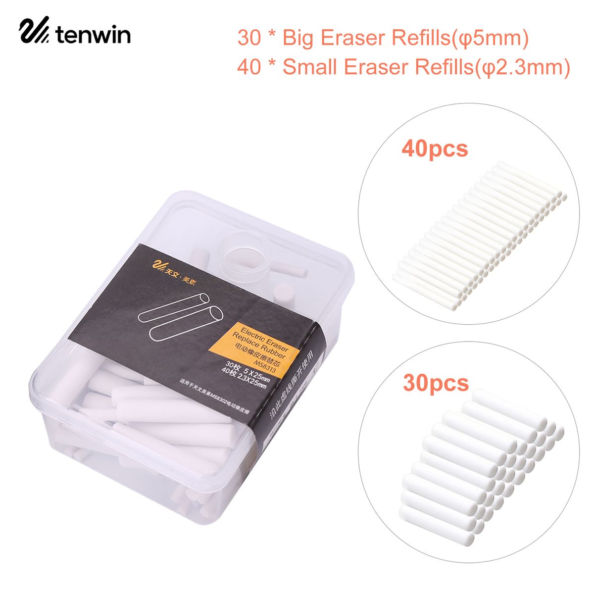 Tenwin Portable Electric Eraser Refills 30pcs Big/Thick +