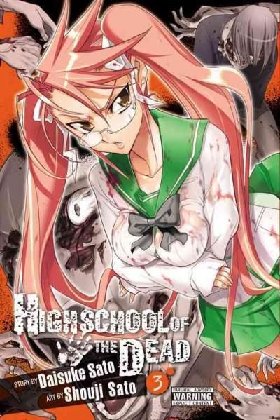 Highschool of the Dead 3