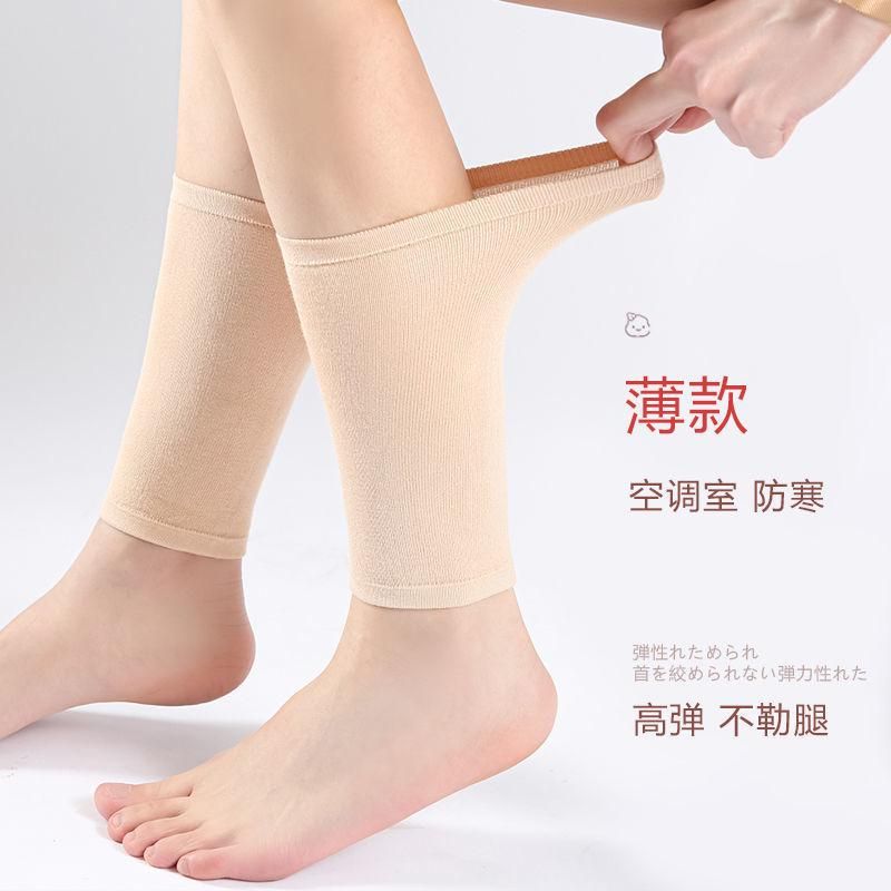 Ankle Support Cotton Summer Thin Ankle Protection Ankle Wrist Ankle Room Warm-Keeping and Cold-Proof Shank Protection Foot Sock Days