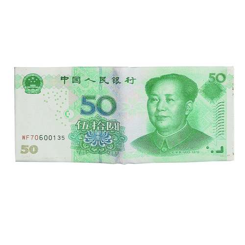 50 Yuan Denomination Print Wallet