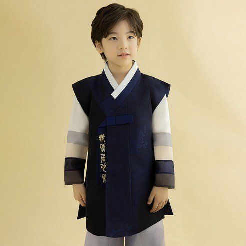 Gaon Hanbok Namgon Saekdong Boy's Children's Set AM198