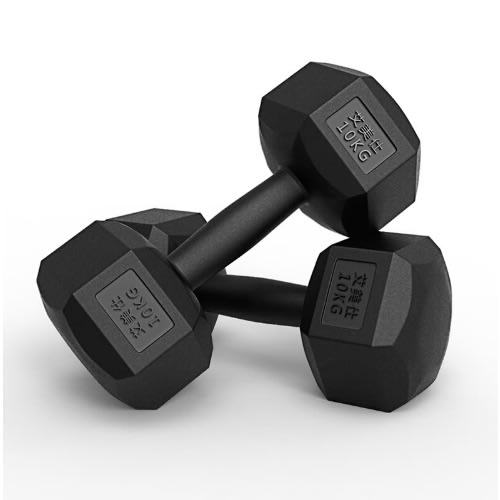 A Pair Of 10kg Hex Rubber Dumbbell
