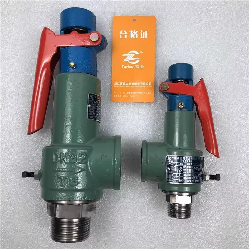 Fuchao Full Lift Safety Valve A28H-16 Special Steam Safety Valve for Gas Tank Adjustable Spring Type Relief Pressure Valve