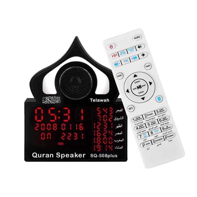 Bluetooth Quran Speaker LED Wall Clock Muslim Digital AZAN Quran M3