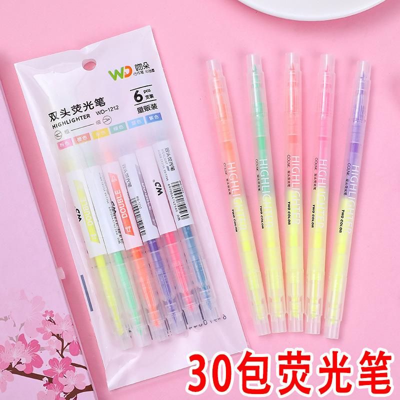 Student Reward Small Gifts Practical Gifts for Primary School Students Junior High School Students Grade Three, Four Or Five Children's Day