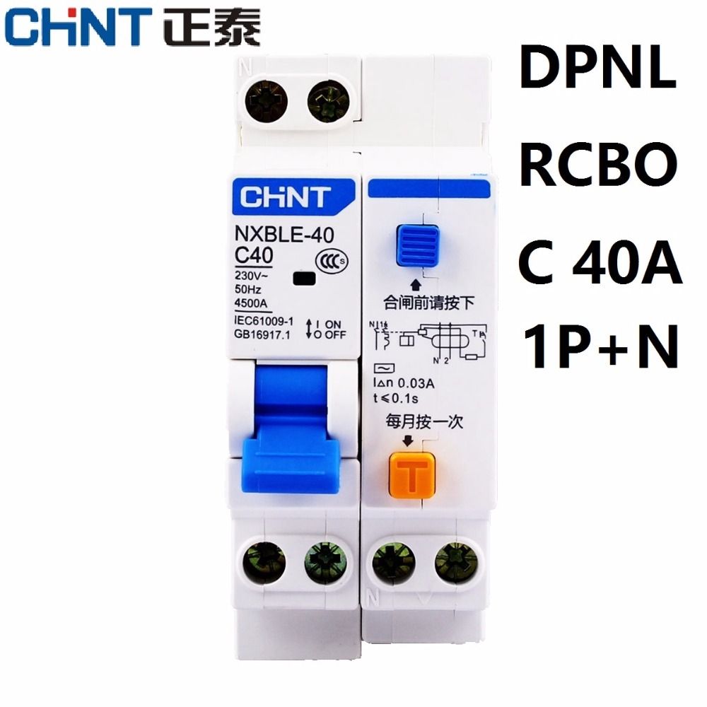 32A 20A 1+N 40A CHINT 25A DPNL RCBO 10A 6A NXBLE-40 16A