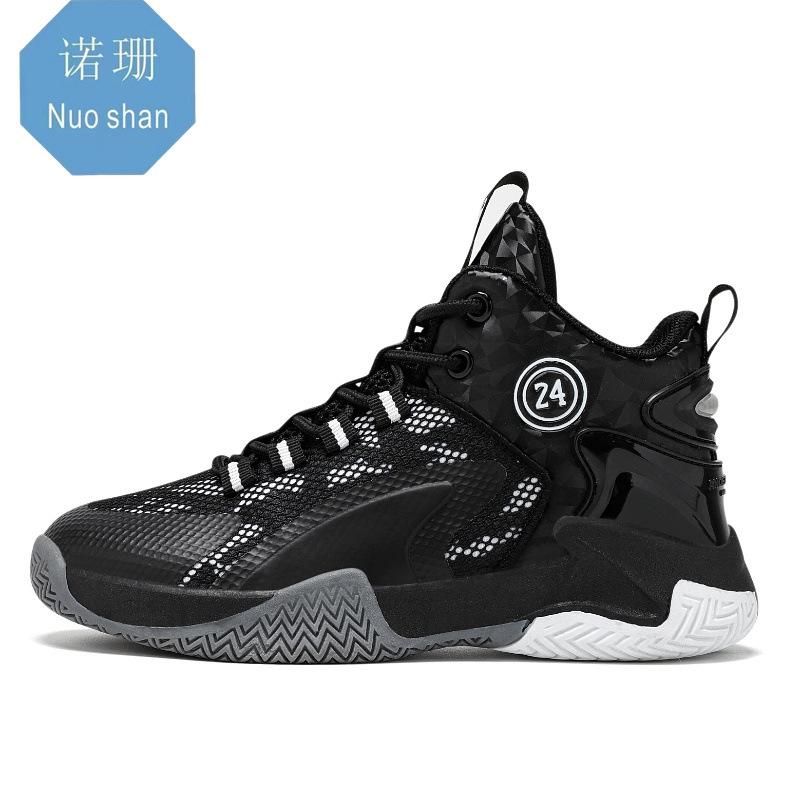 Boys basketball shoes new sports basketball shoes Black