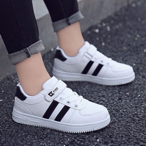 Children's Leather White Shoes