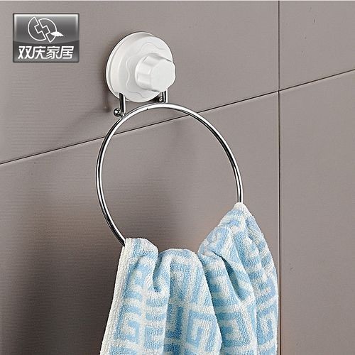 Bathroom Kitchen Towel Ring Hanger And Organizer